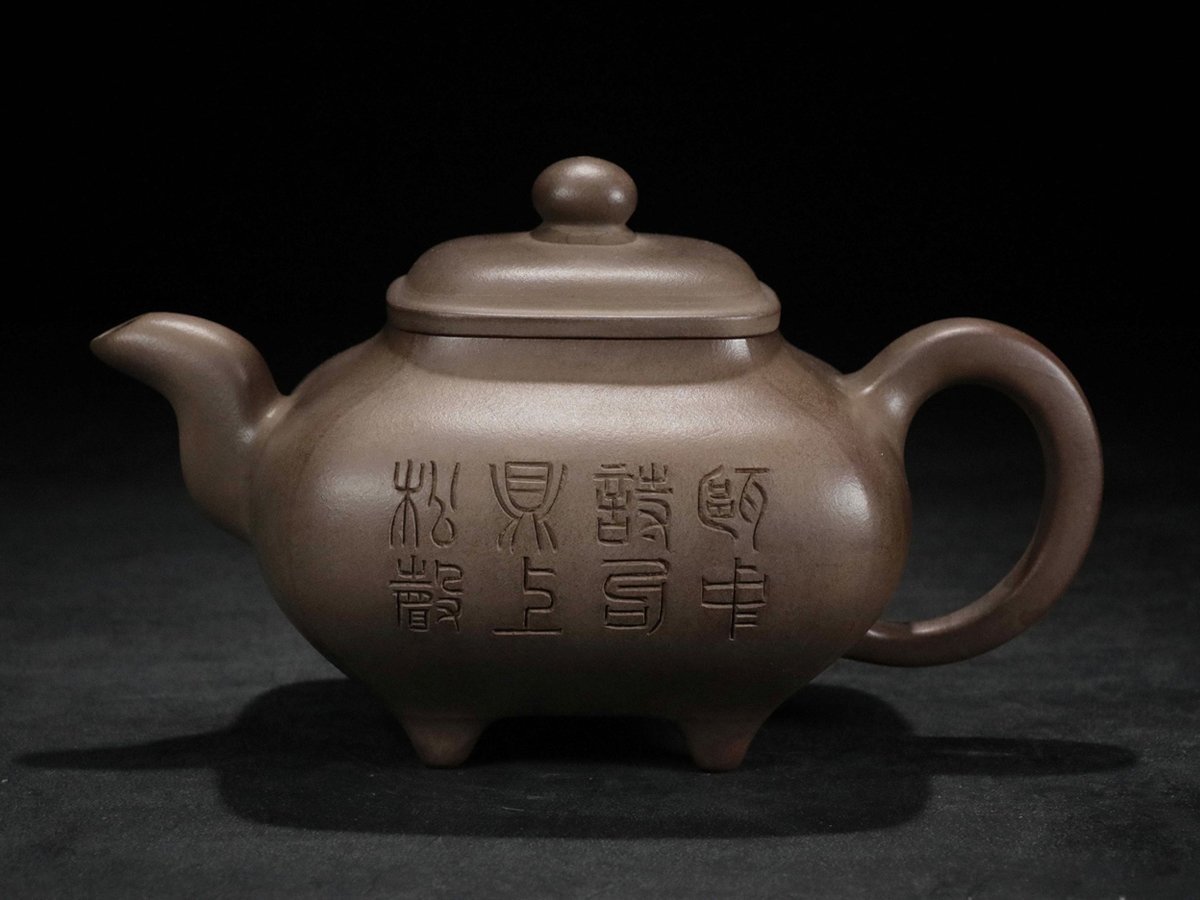 玉屏 - 在銘（煎茶壷宜興 急須 朱泥 中国古玩 唐物 段泥 竹