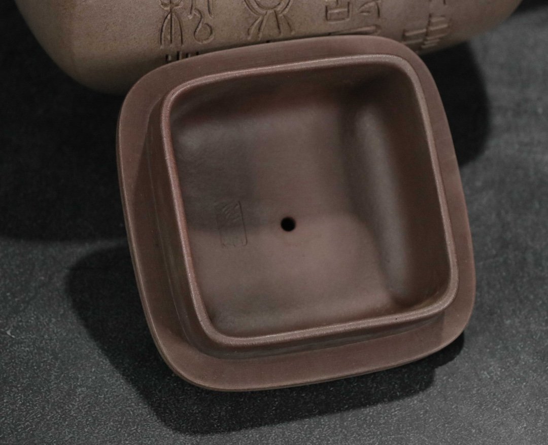玉屏 - 在銘（煎茶壷宜興 急須 朱泥 中国古玩 唐物 段泥 竹