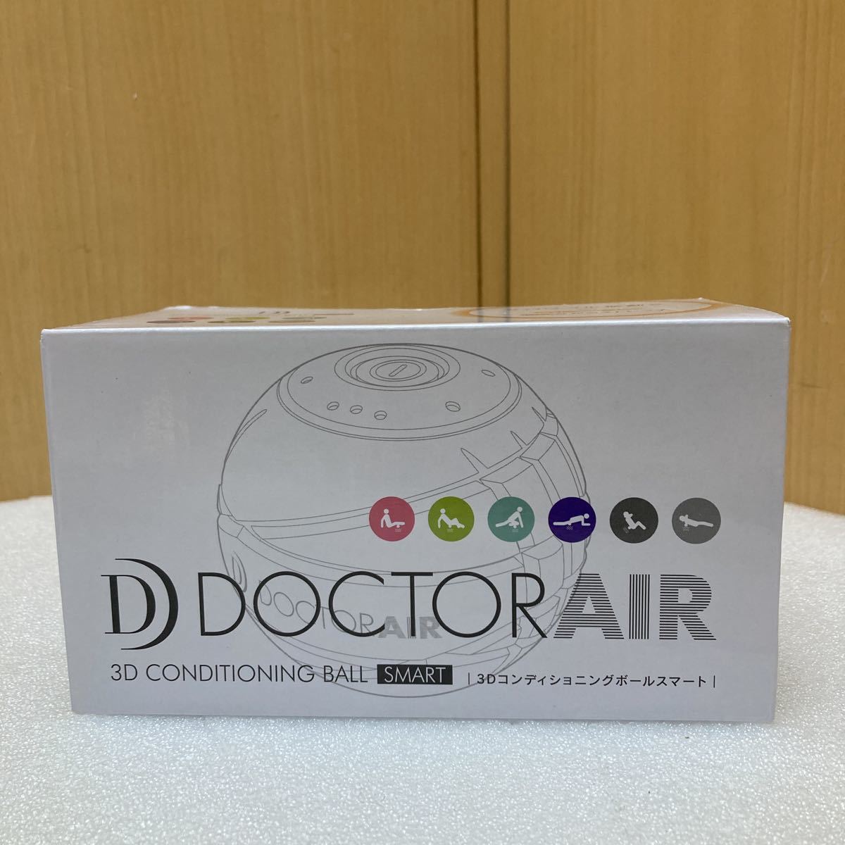 YK3341 ドクターエア 3Dコンディショニングボールスマート CB-04 ストレッチ ボール　パープル　未使用品(確認の為開封済み)現状品　0522