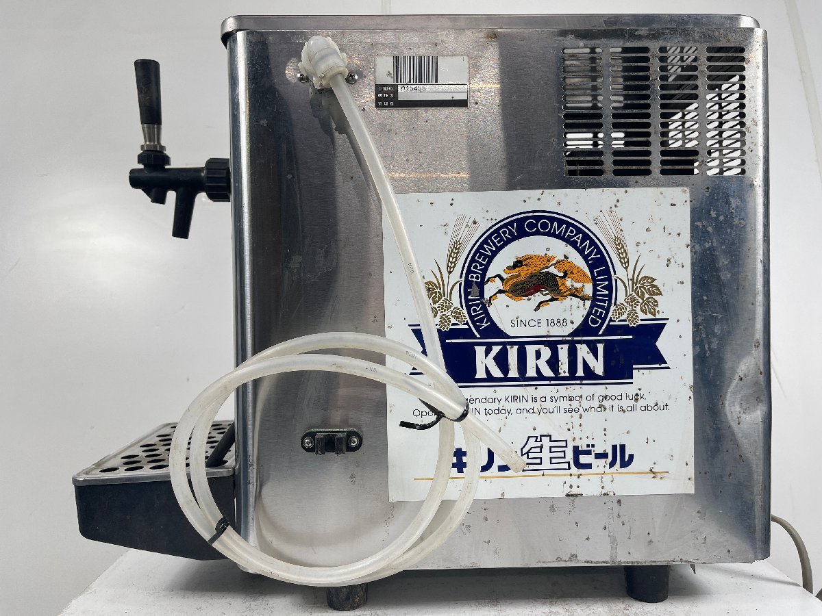 HOSHIZAKI ホシザキ HOSHIZAKI 生ビールディスペンサー DBF-K30A2 業務