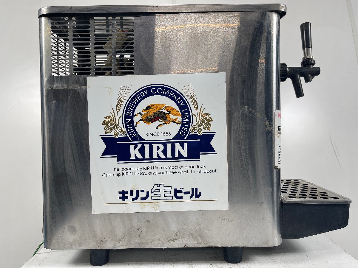 HOSHIZAKI ホシザキ HOSHIZAKI 生ビールディスペンサー DBF-K30A2 業務