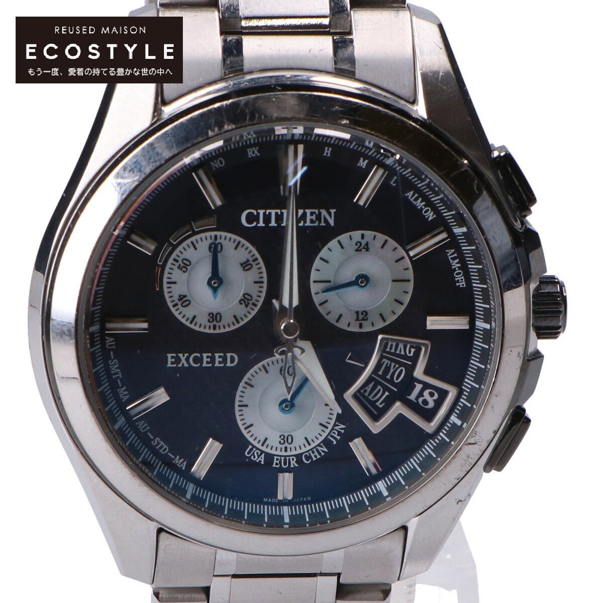 CITIZEN シチズン BY0064-53E EXCEEDエクシード エコドライブ 電波 