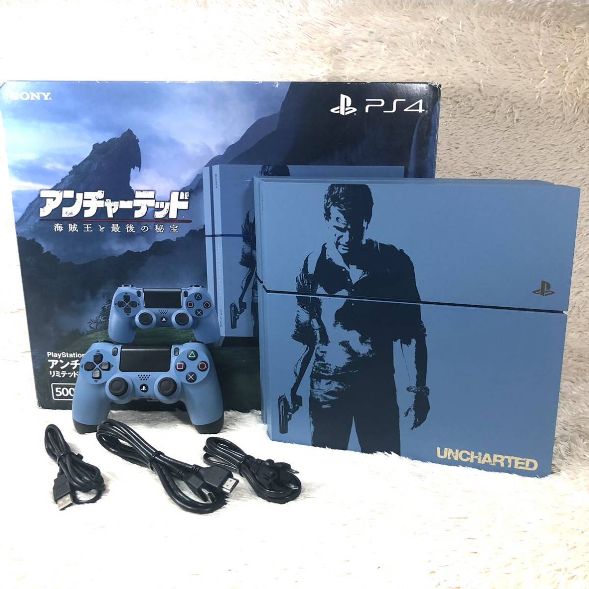  1円〜 PS4 PlayStation4 アンチャーテッド リミテッドエディション CUHJ-10011(PS4本体)｜売買されたオークション情報、yahooの商品情報をアーカイブ公開 - オークファン PS4本体