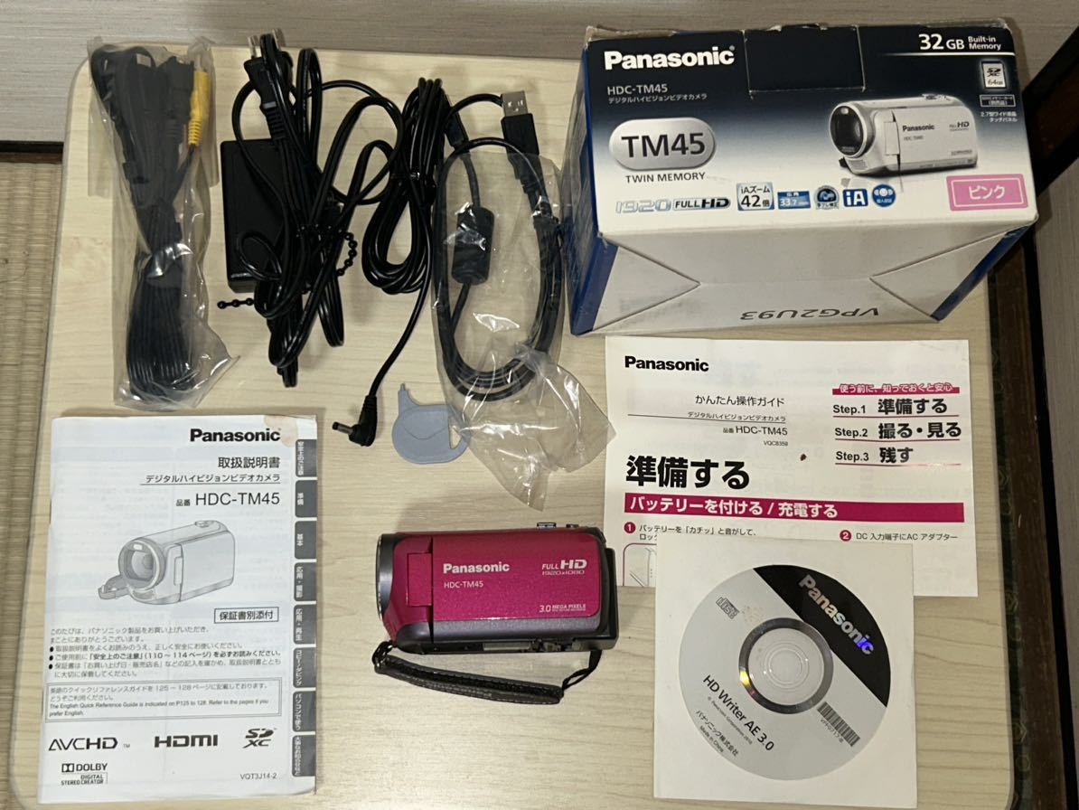 Panasonicのデジタルビデオカメラ HDC-TM45パナソニック 付属品 【公式