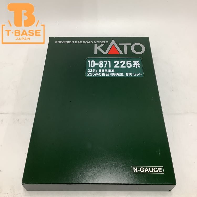 1円〜 動作確認済み KATO Nゲージ 10-871 225系0番台 「新