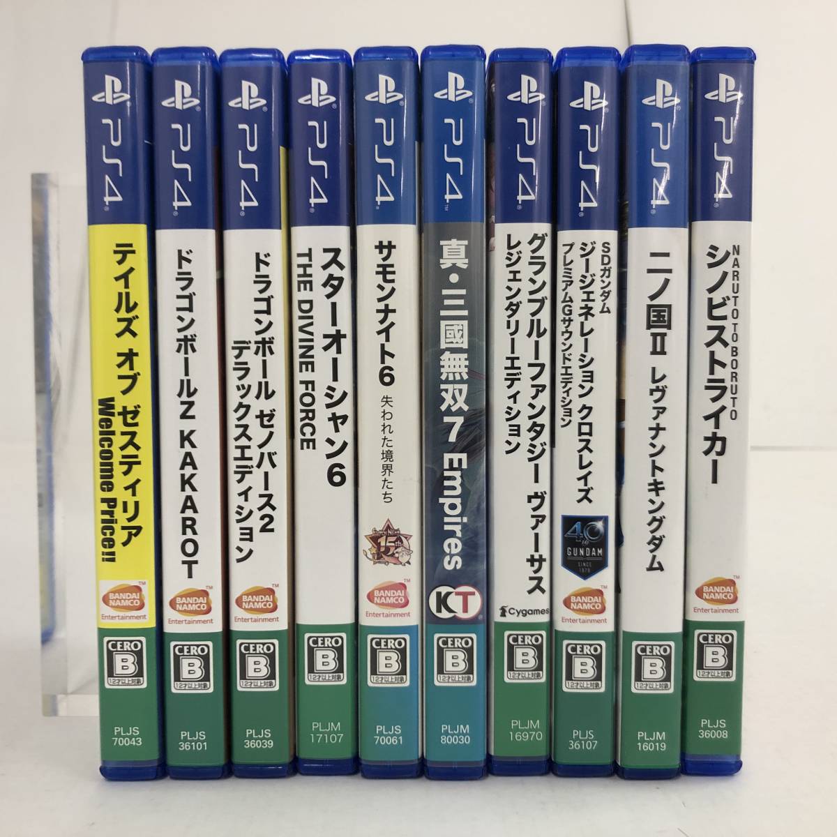 ps4ソフト Trade In Mega Man Zero/ZX Legacy Collection - PlayStation 4 | GameStop