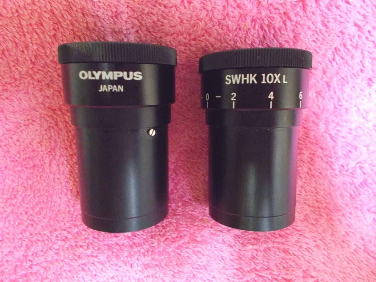 オリンパス/OLYMPUS 接眼レンズ SWHK 10X L 長期保管品 SWHK