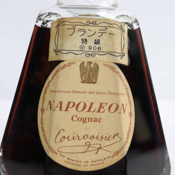 COURVOISIER（クルボアジェ）ナポレオン バカラクリスタル 40％ 755ml