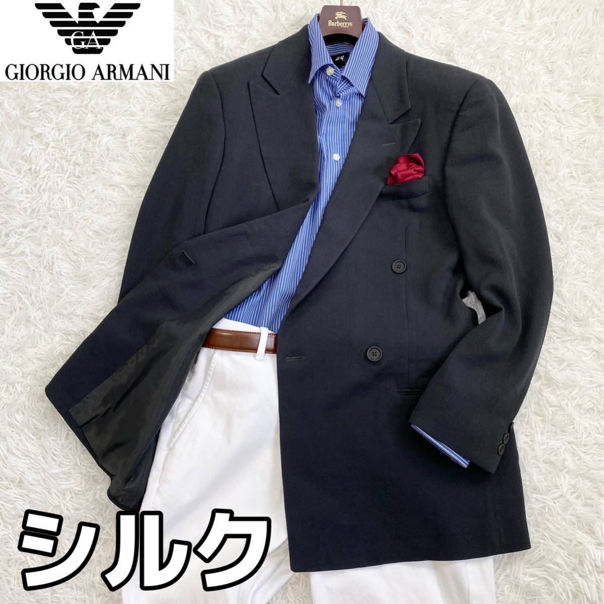Giorgio Armani GIORGIO | of ARMANI Remembering ジョルジオ Elegance 
