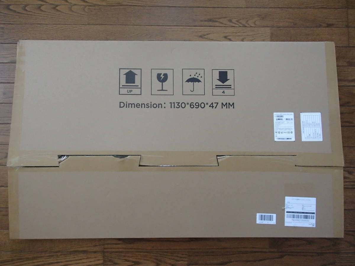 EcoFlow フレキシブルソーラーパネル 100W（ZMS-330 EF-Flex-M100 