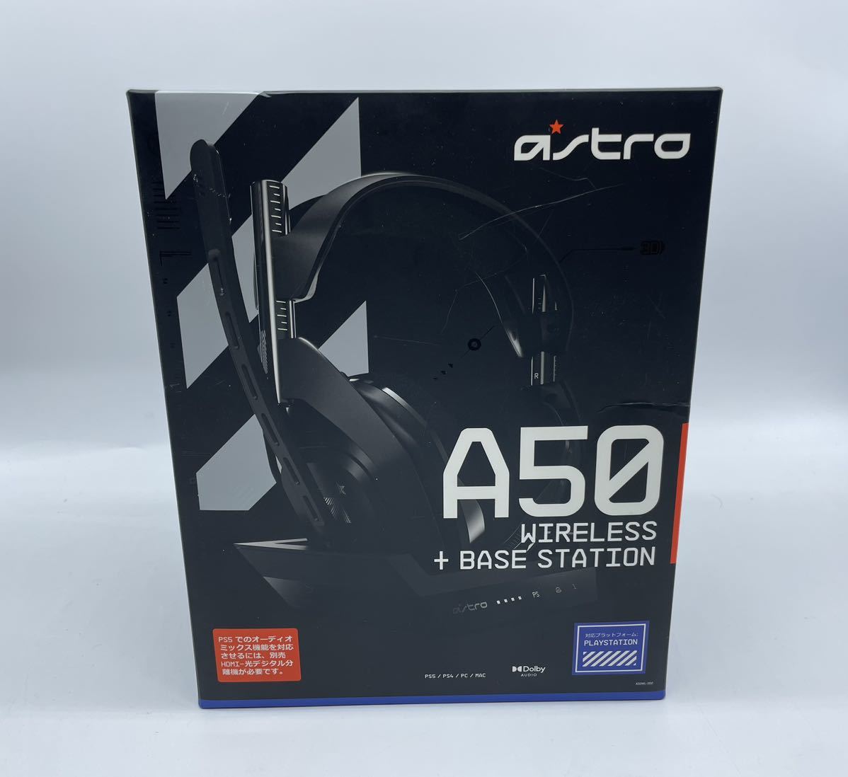 astro/アストロ A50 ワイヤレス ヘッドセット + ベース ステーション