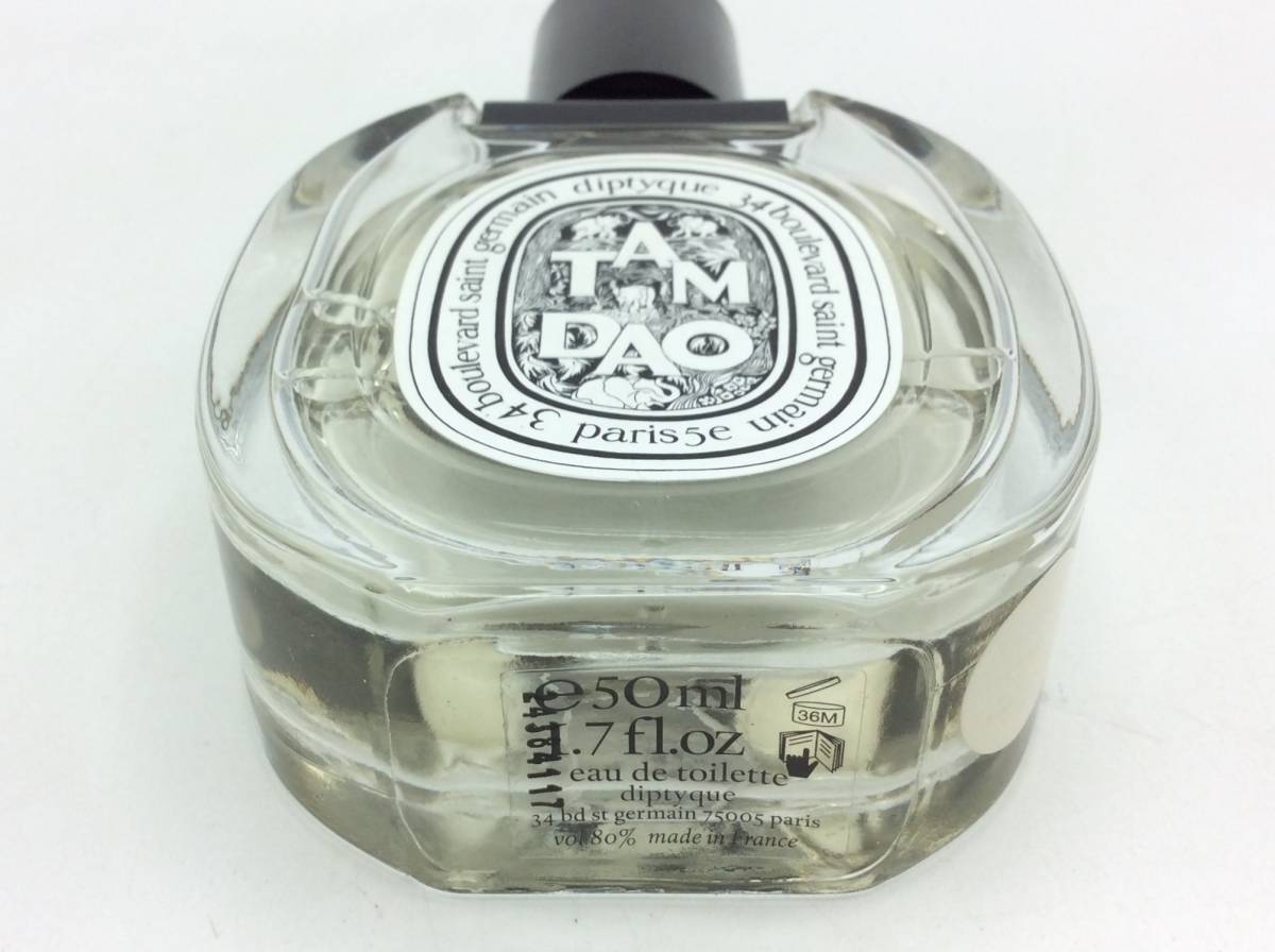 DIPTYQUE 香水量り売り – ブランドから探す,ディプティック | 今話題 
