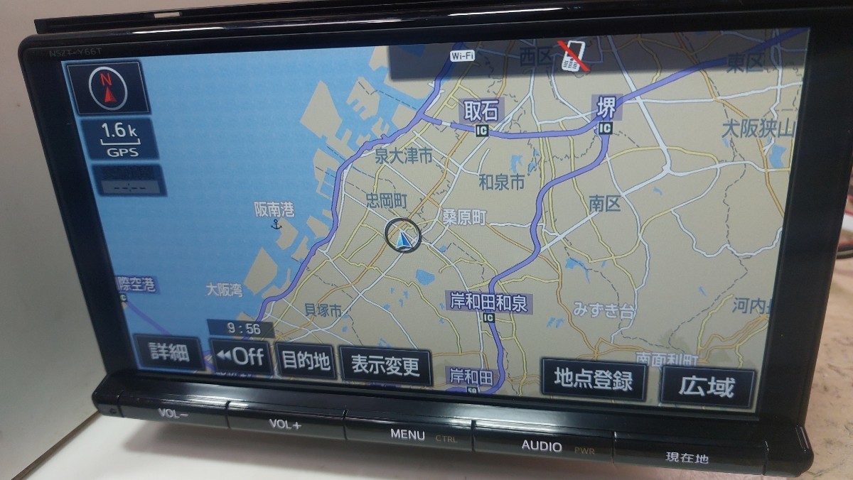 管理番号: NSZT-W66T NSZT-Y66T トヨタ 2018年度地図データ トヨタナビ 