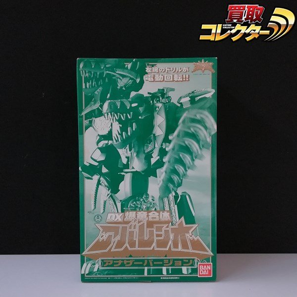 mT639c [人気] 爆竜戦隊アバレンジャー 爆竜合体 DX アバレンオー