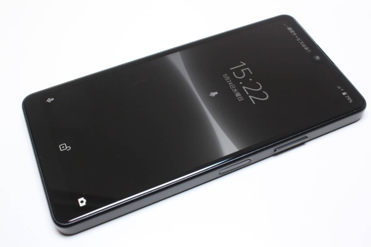 Xperia Ace III - | SONY III｜価格比較・最新情報 価格.com SO-53C SIM