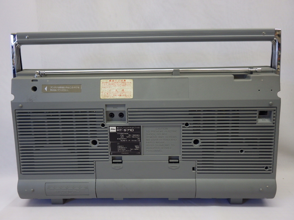 ジャンク TOSHIBA 東芝 BOMBEAT S71 ステレオラジオカセットレコーダー