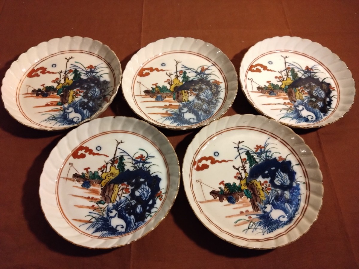 古九谷　古伊万里　伊万里　うさぎの図　鑑賞陶器　蔵出し　大明成化年製　５客