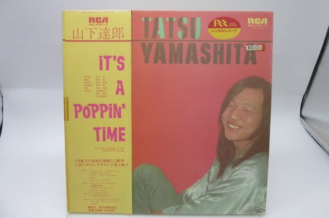 ※極美品【RVL4701-2帯付きLPレコード】 山下達郎 人気セール，2025 【レンタル落ち/帯付】山下達郎「It's A Poppin