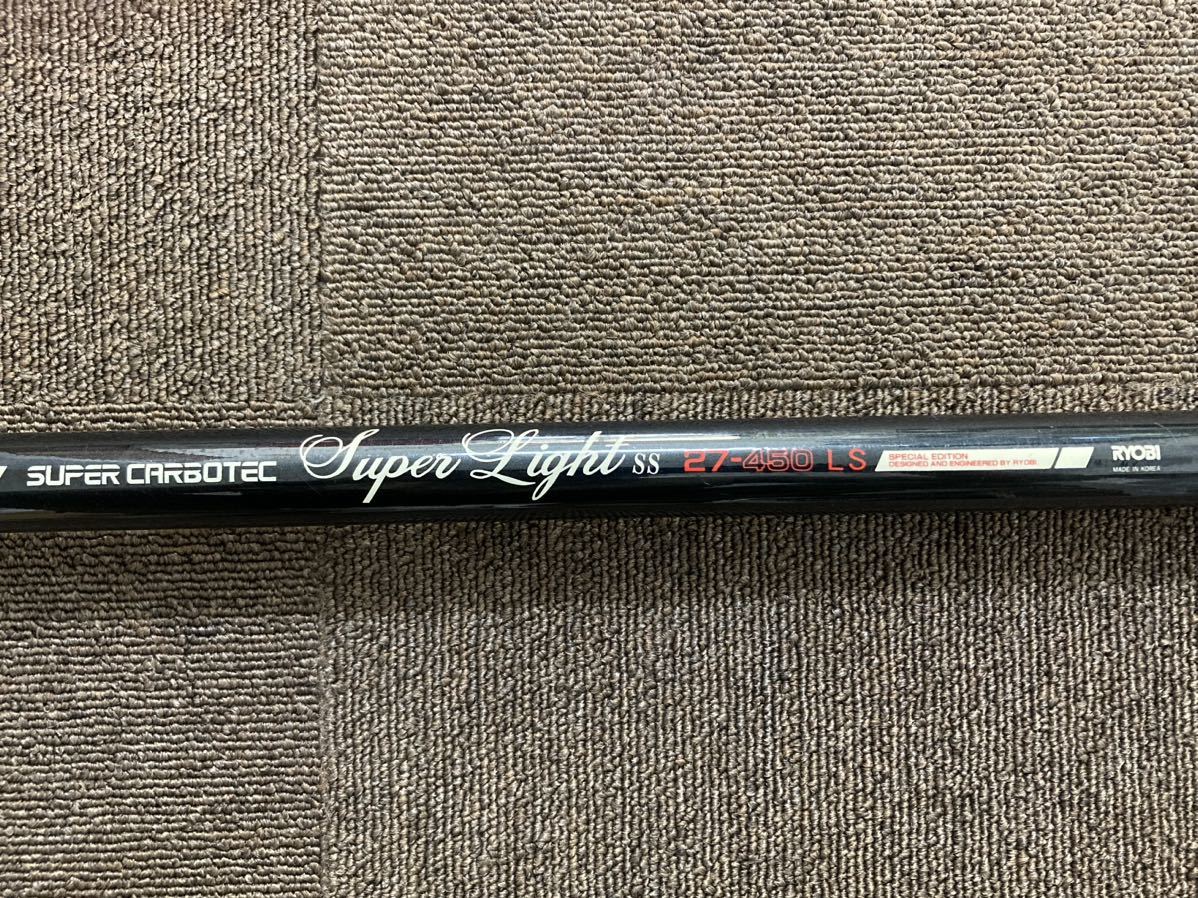 管50077 RYOBI SUPER CARBOTEC Super Light ss 27-450 LS / AXIS POWER