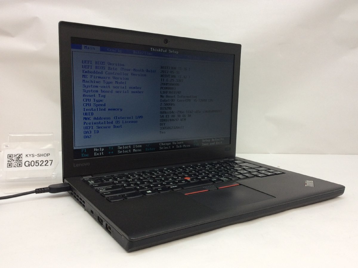 ジャンク/ LENOVO 20HMS0WV00 ThinkPad X270 Intel Core i5-7200U メモリ8.19GB ストレージ無し 【G05227】