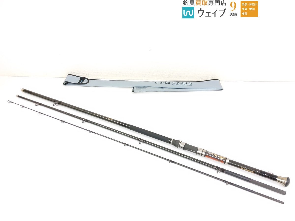 シマノ トライトン 80-360 美品 トライトン シマノ 80-360 良品 〈希少