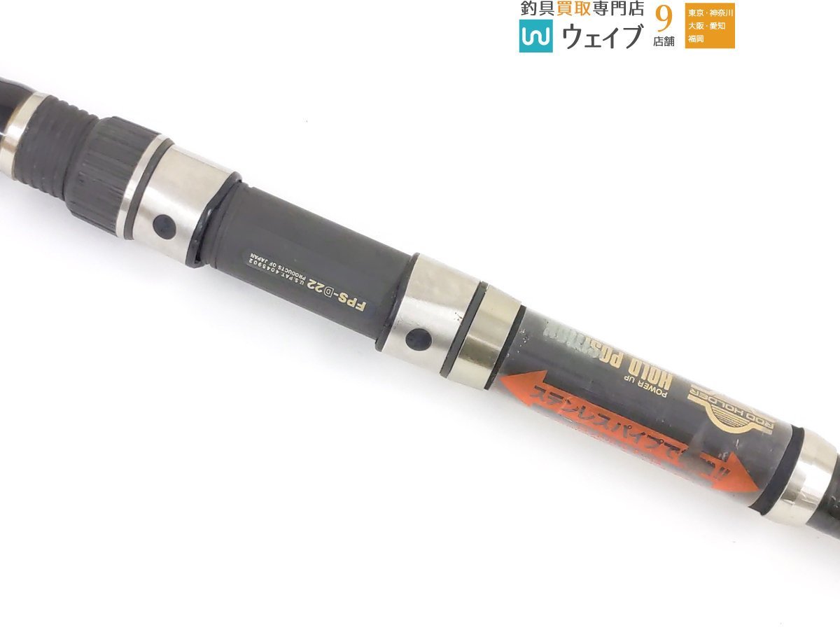 シマノ トライトン 80-360 美品 トライトン シマノ 80-360 良品 〈希少