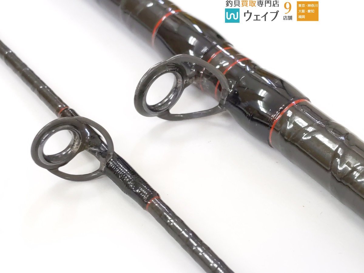 シマノ トライトン 80-360 美品 トライトン シマノ 80-360 良品 〈希少