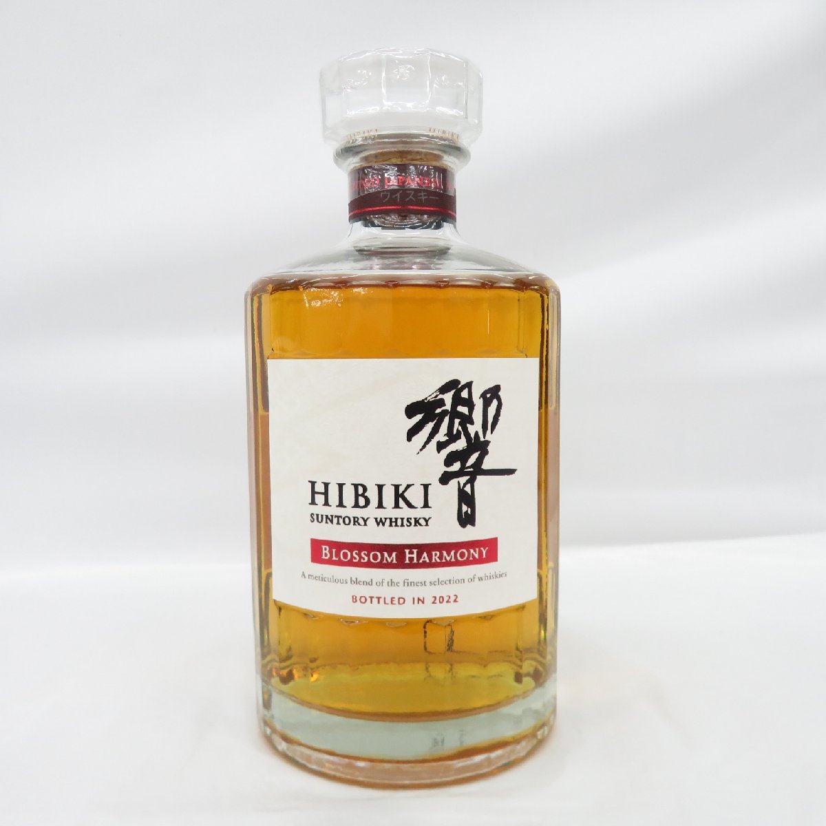 未開栓】SUNTORY サントリー 響 HIBIKI ブロッサムハーモニー 2022