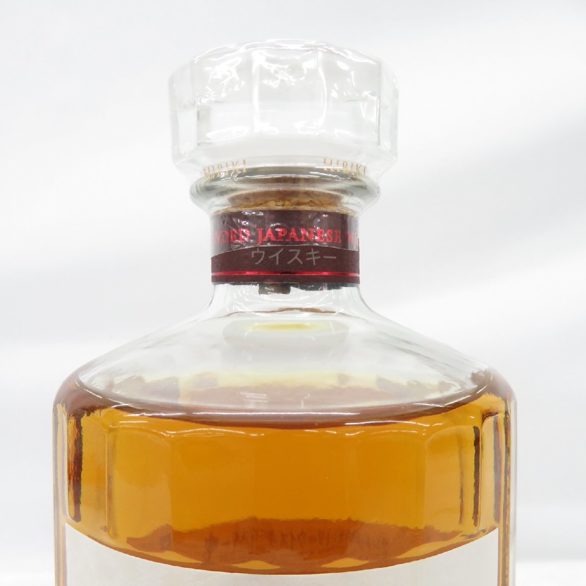 未開栓】SUNTORY サントリー 響 HIBIKI ブロッサムハーモニー 2022