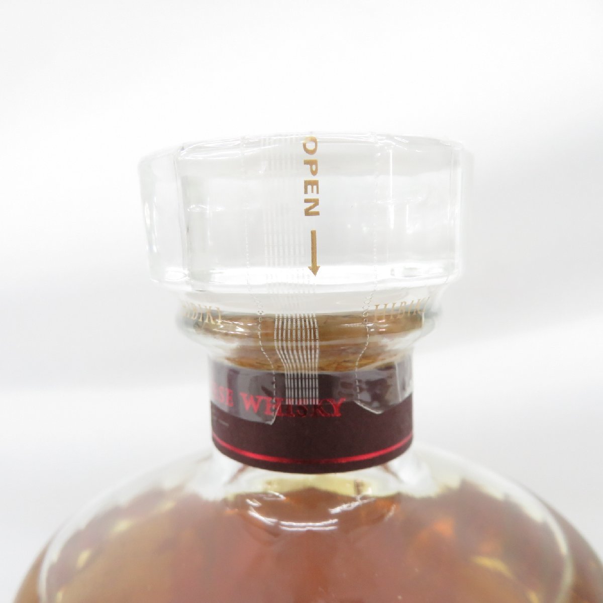 未開栓】SUNTORY サントリー 響 HIBIKI ブロッサムハーモニー 2022