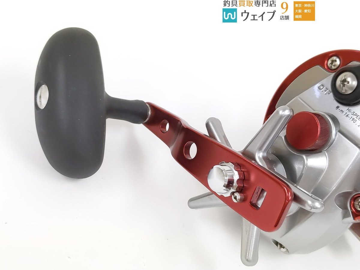 40H 遠投 12 シーライン石鯛 DAIWA(ダイワ)[船舶用品・漁業資材] 自重