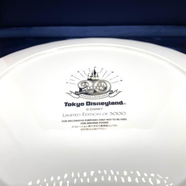 横002 東京ディズニーランド 20周年記念 3000個限定 飾り皿 プレート