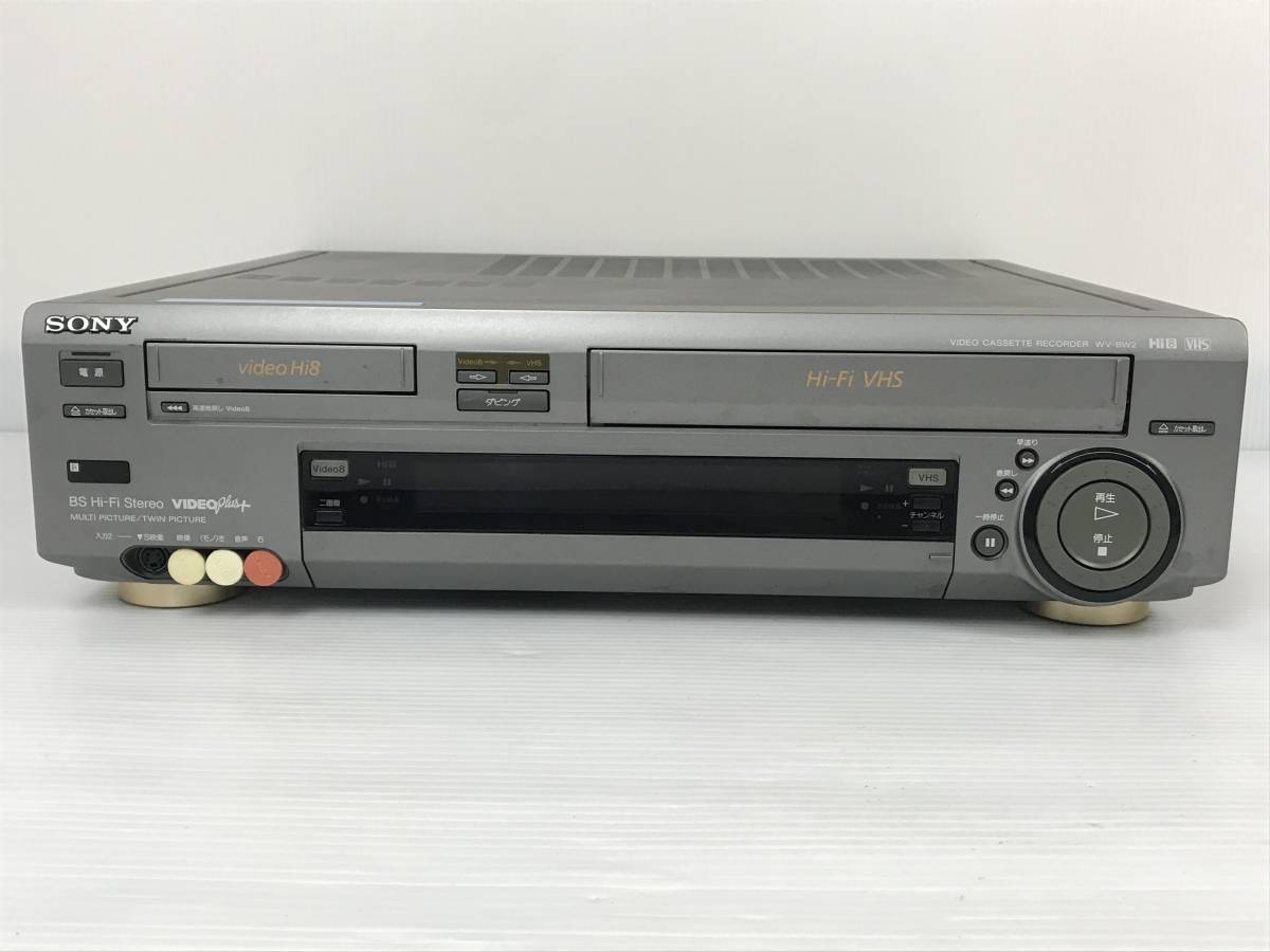 ジャンク】sony Hi8.VHSプレーヤー wv-h4（ソニー(SONY)|VHS
