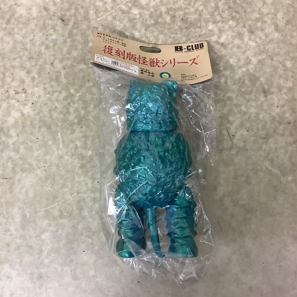 1円〜 未開封 バンダイ/ブルマァク 復刻版怪獣シリーズ ウルトラQ 