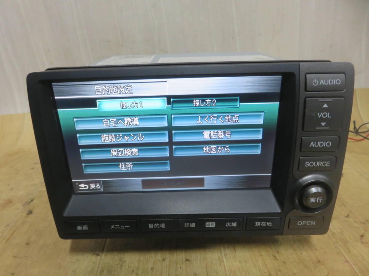 動作保証付/V6267/ホンダ純正 HDDナビ 39540-SYP-J01 NH640L/NR