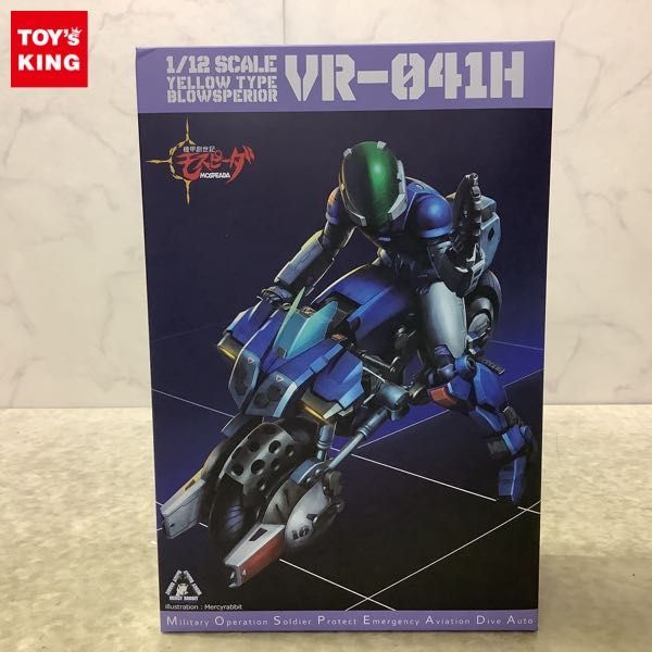 1円〜 千値練 RIOBOT 1/12 機甲創世紀モスピーダ ブロウスーペリア
