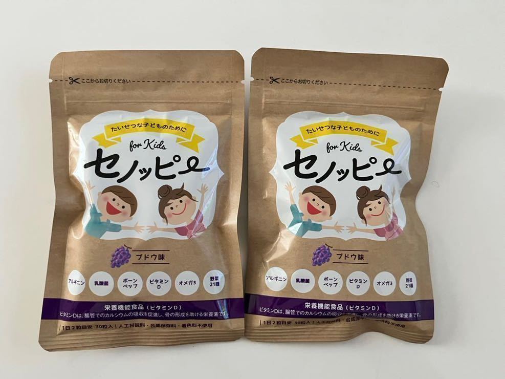 完熟のかぼす カボス ☆農薬なし、露地もの 15キロ 15kg