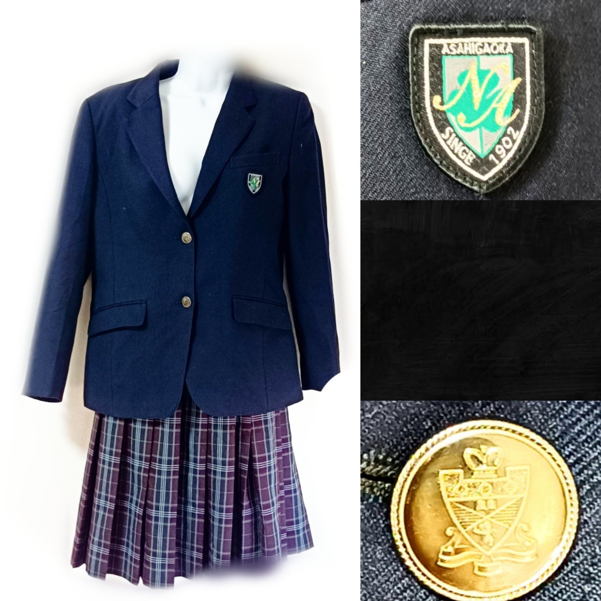 神奈川県 旭丘高校 制服 制服/学生服/KANKO/旭丘(学生服)|売買された 神奈川県 旭丘高校 制服 制服/学生服/KANKO/旭丘(学生服)|売買された