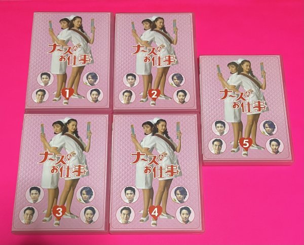 美品】 ドラマ ナースのお仕事 1 DVD-BOX 5枚組 観月ありさ #B253(日本