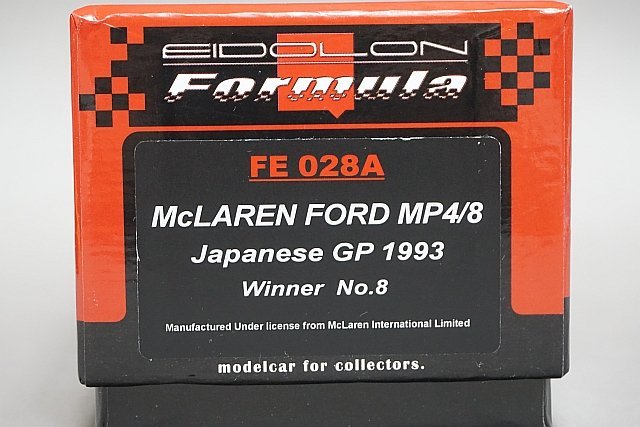 希少　メイクアップ　アイドロン　F1 マクラーレン　フォード　MP4/8 希少 メイクアップ アイドロン F1 マクラーレン フォード MP4/8 1/43