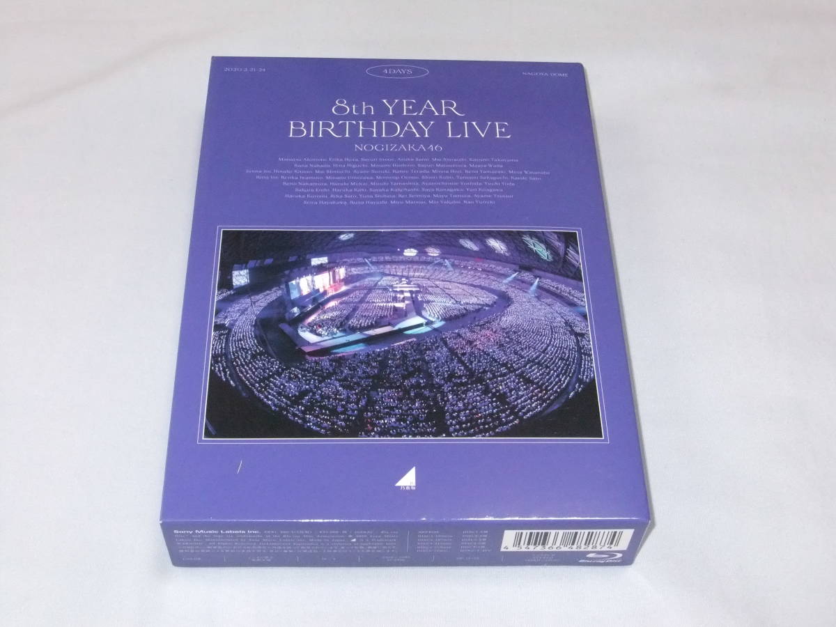 BIRTHDAY YEAR 8th LIVE 乃木坂46 : Blu-ray 乃木坂46: DVD - (Blu-ray 