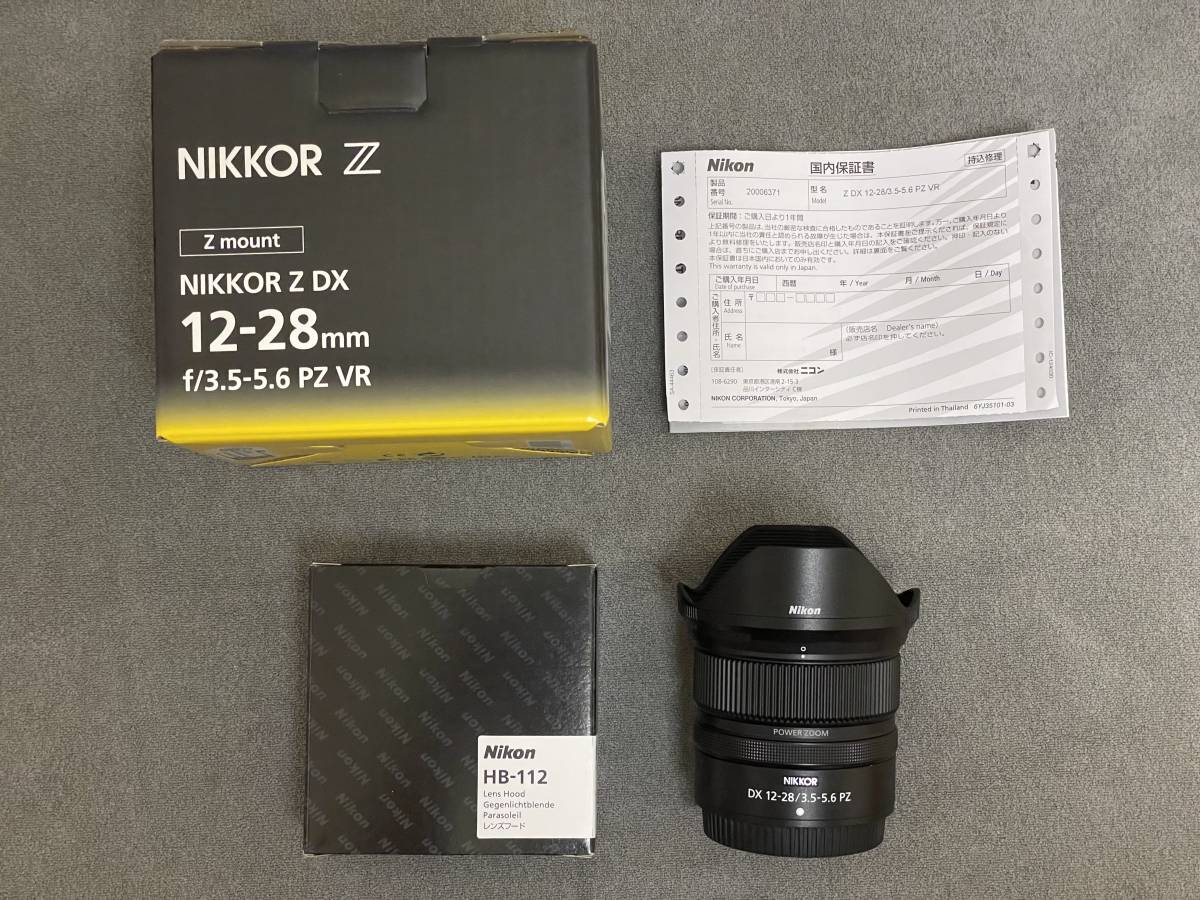 送料無料：未使用に近い】Nikon（ニコン）NIKKOR Z DX 12-28mm f/3.5-5.6