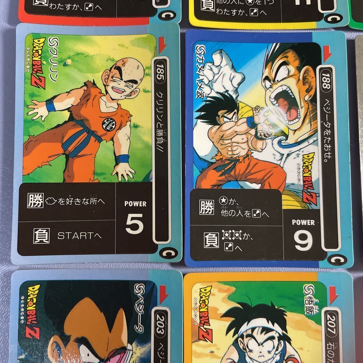 ドラゴンボール カードダス ミニコロ版 アマダPPカード パート5弾 