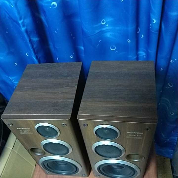 オーディオ機器 SANSUI サンスイ S-X77 3-way スピーカー