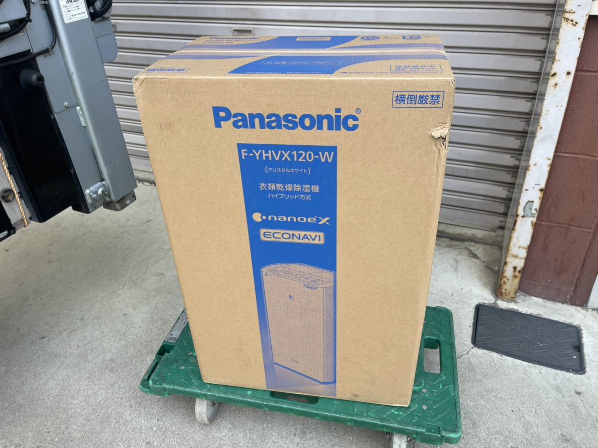 新品◇ パナソニック 衣類乾燥除湿機 Panasonic F-YHVX120-W