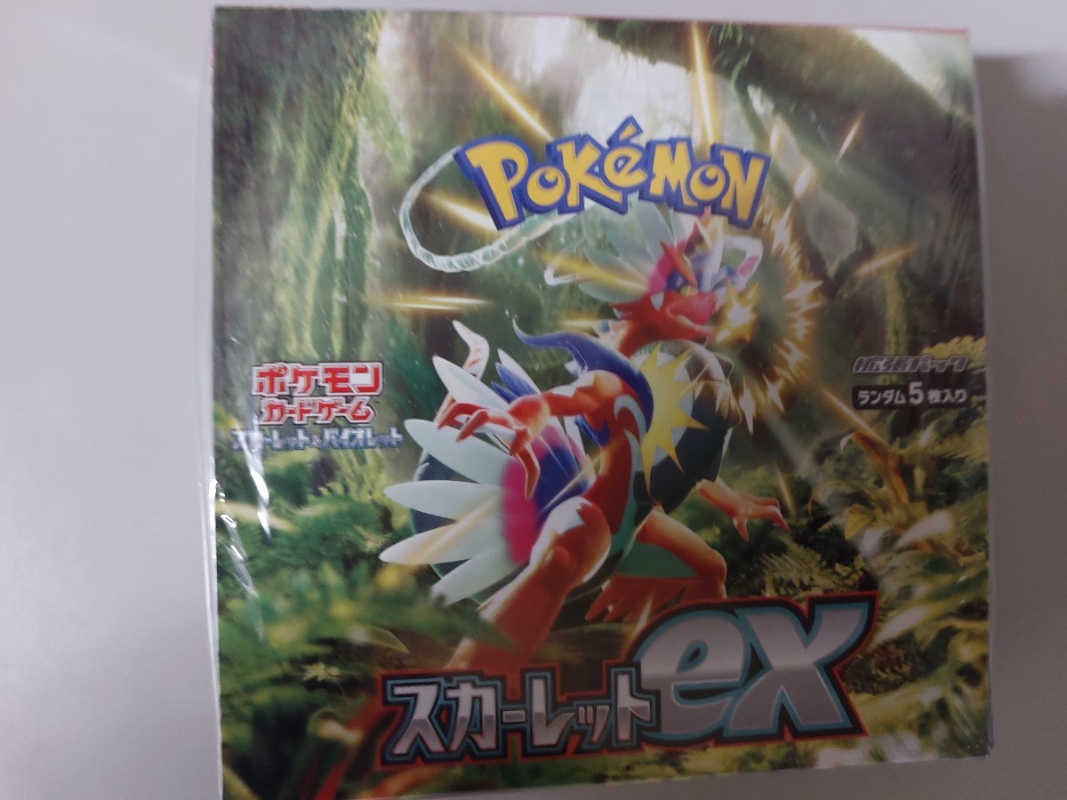スカーレットex ポケモンカード 1BOX シュリンク付き ポケモンカード 