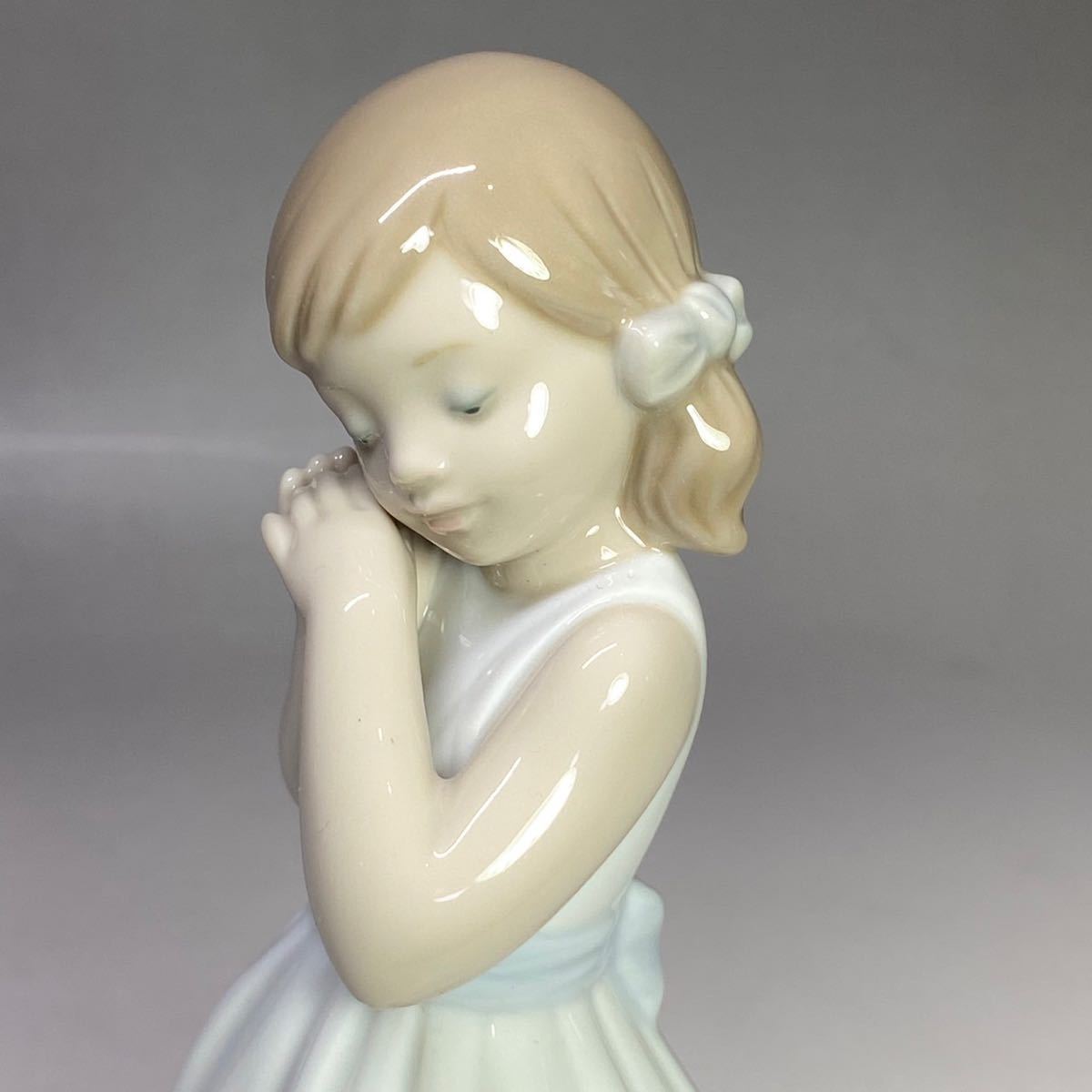 リヤドロ 我が家のプリンセス 6973 スペイン製 磁器陶人形 高さ約17cm