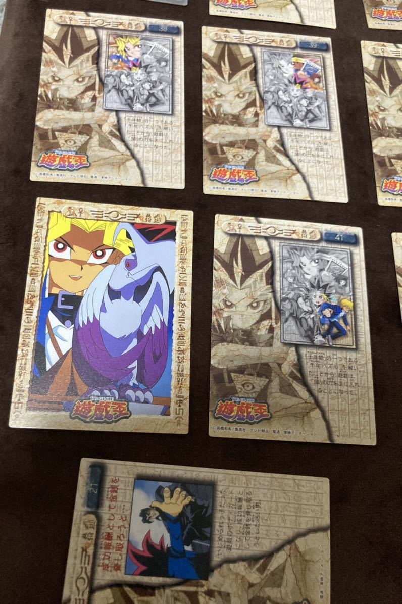 ○ 希少 当時物 初期 アマダ 東映 遊戯王 コレクションカード レトロ