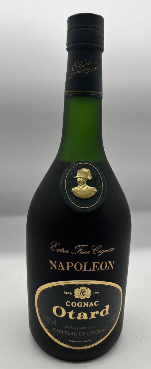 OP9203SG】1円～Otard NAPOLEON 二本セット 未開栓 中古品 700ml 40