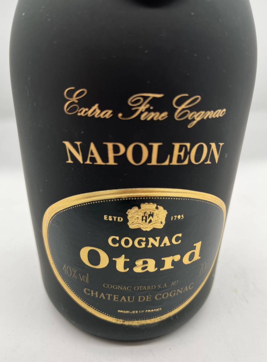 OP9203SG】1円～Otard NAPOLEON 二本セット 未開栓 中古品 700ml 40